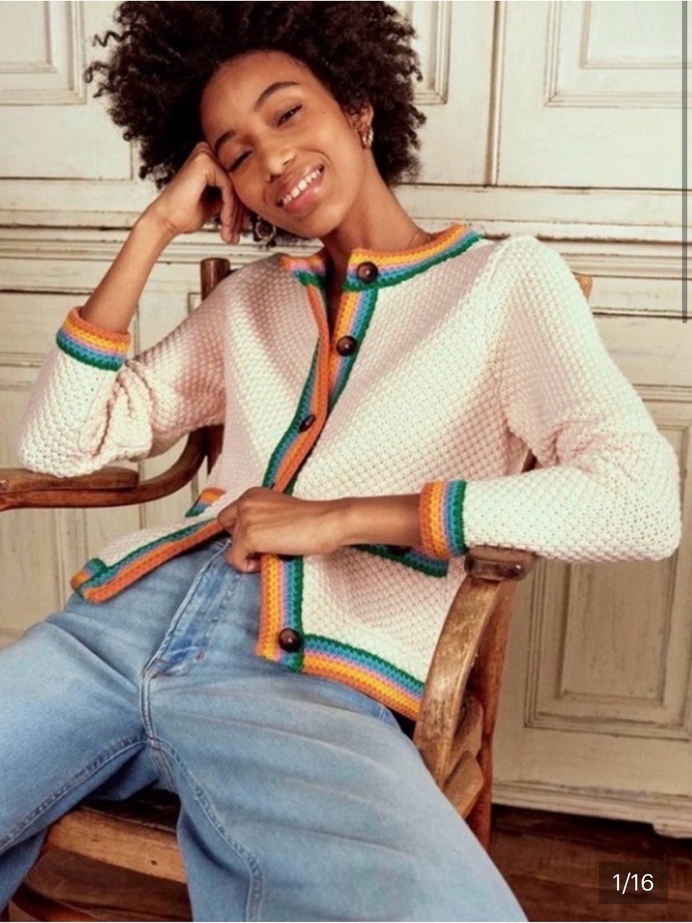 Boden Ivory Knit Cardigan with Rainbow Trim